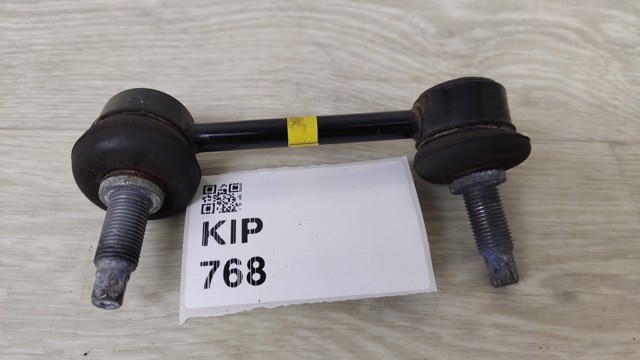 55530GI000 Стойка стабилизатора заднего левая купить Ирпень