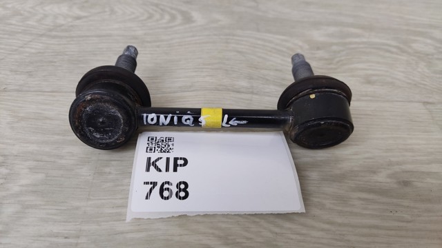 55530GI000 Левая стойка заднего стабилизатора купить Житомир