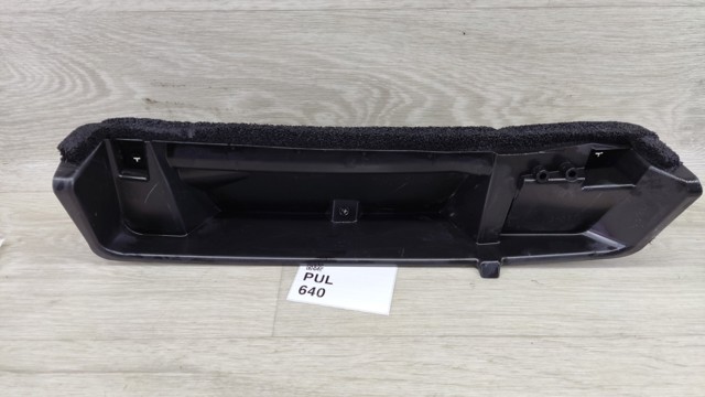 5575142011 TOYOTA купить в Ужгород