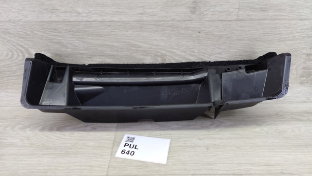 5575142011 TOYOTA купить в Винница