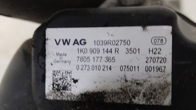 561423051M VAG Рейка рулевая купить в Полтава