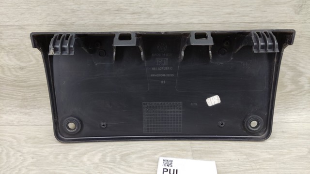 VAG 561807287C в наличии Запорожье