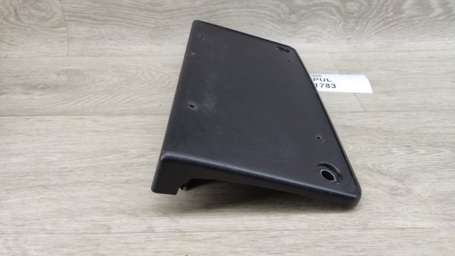 561807287C VAG купить в Павлоград