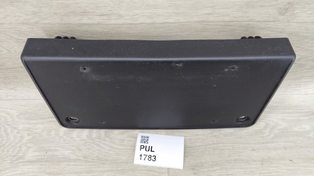 561807287C VAG купить в Ровно