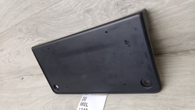 561807287C VAG купить в Львов
