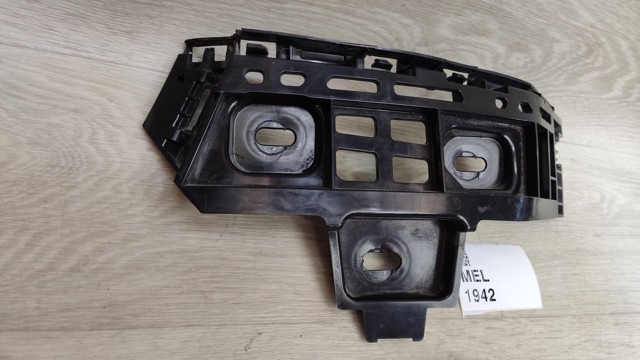 561807484A VAG Направляющая заднего бампера правая купить в Житомир
