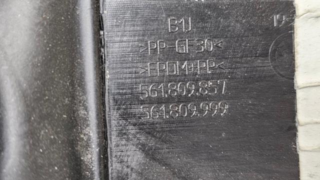 Лючок б/бака 561809857LGRU VAG