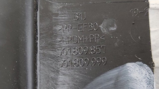 561809857LGRU VAG Лючок бензобака (топливного бака) купить в Чернигов