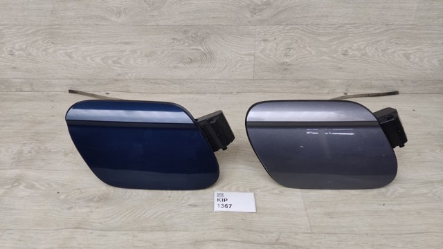 561809857LGRU VAG Лючок бензобака (топливного бака) купить в Николаев