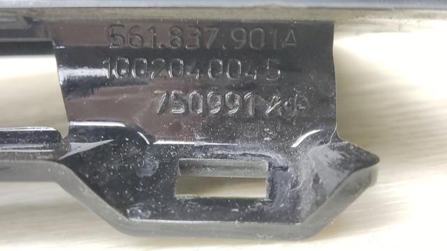 561837901A041 Накладка двери передней левой вертикальная купить Полтава