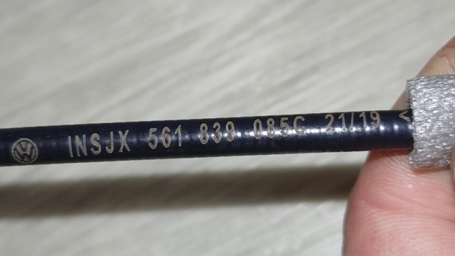 VAG 561839085C Трос (тяга) открывания замка двери передней в наличии Ровно