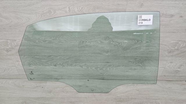 561845026A VAG Стекло двери задней правой купить в Черкассы