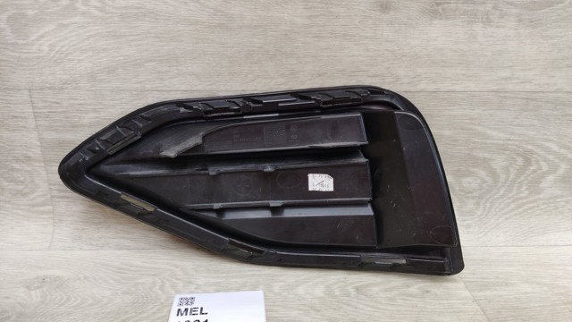 VAG 561853212A9B9 в наличии Черновцы