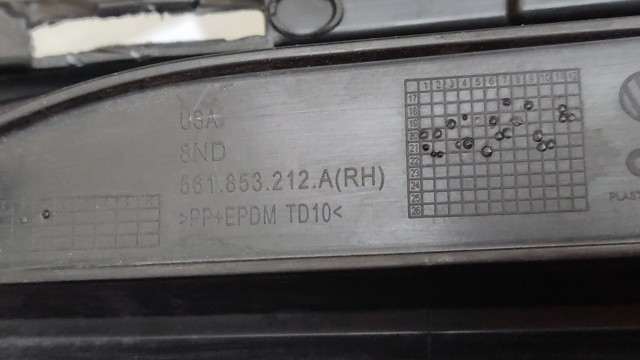 561853212A9B9 купить Сумы