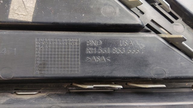 VAG 561853666J в наличии Каменское