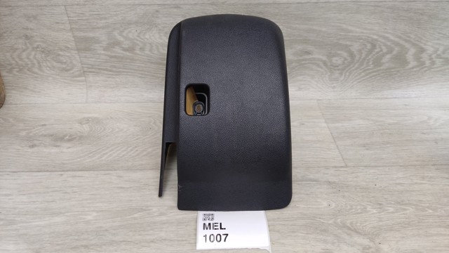 Защитный кожух рулевого механизма 561858559G82V VAG