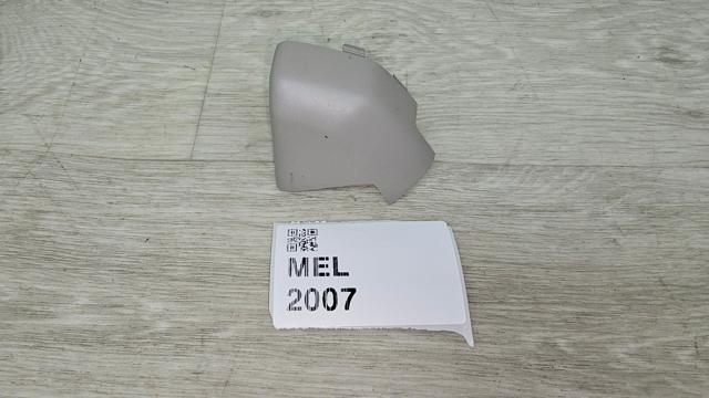 561858633 купить Запорожье