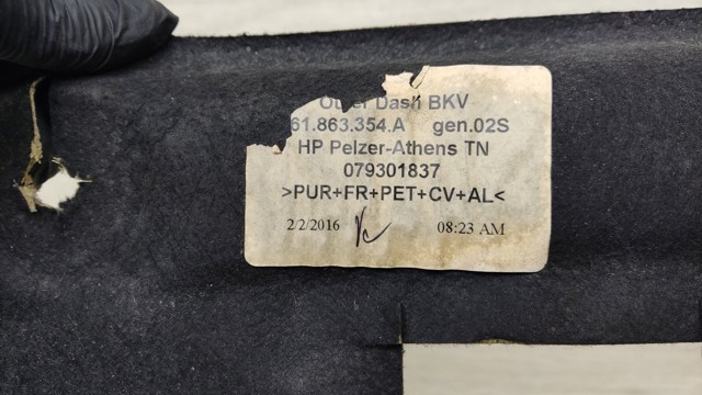 VAG 561863354A Шумоизоляция моторного щита в наличии Винница
