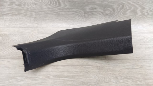 VAG 56186348482V в наличии Украина