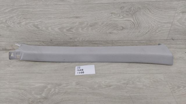 VAG 561867234B5T5 Обшивка стойки кузова внутренняя передняя правая в наличии Ирпень