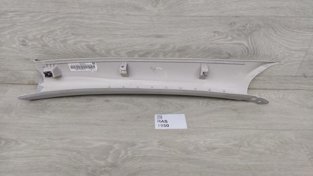 VAG 561867234B5T5 Обшивка стойки кузова внутренняя передняя правая в наличии Каменское