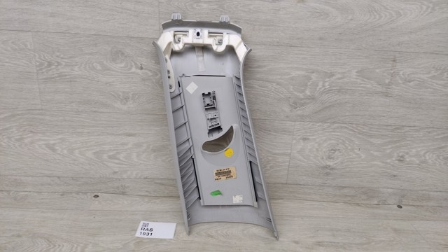 561867244AY20 купить Павлоград