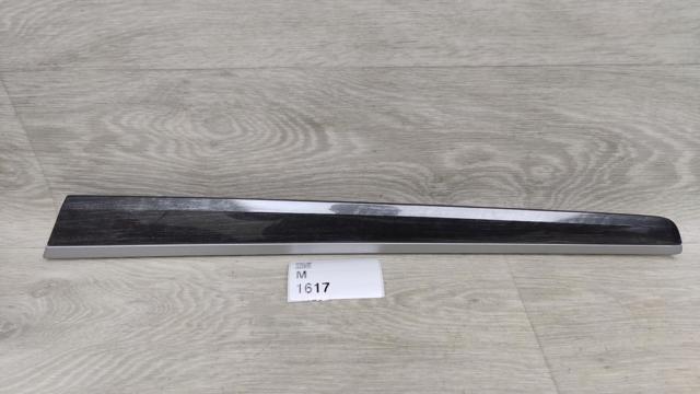 561867419D купить Ужгород