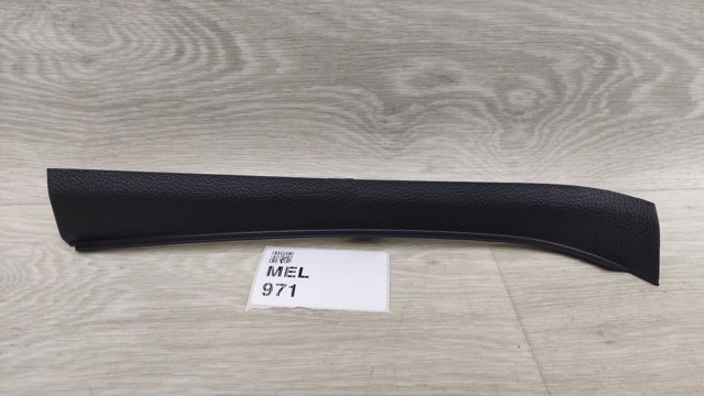 VAG 561868237A82V Обшивка стойки кузова внутренняя передняя левая в наличии Черкассы