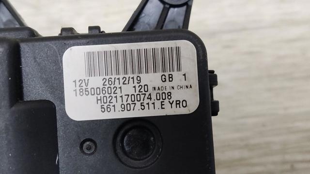 561907511E Мотор заслонки рециркуляции воздуха купить Днепр
