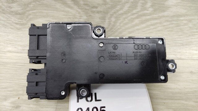 VAG 561959747A в наличии Житомир