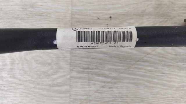 562295DJ0B NISSAN Стабилизатор задний купить в Павлоград