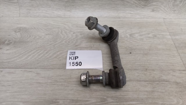 562616RA0A NISSAN Стойка заднего стабилизатора правая купить в Каменское