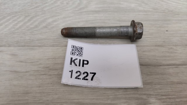 NISSAN 56280JA00C в наличии Тернополь