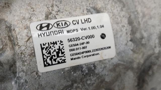 HYUNDAI 56320CV000 в наличии Черновцы