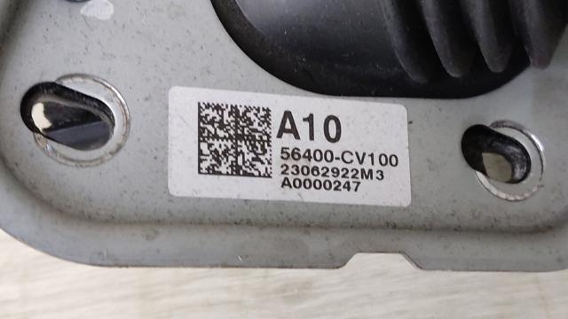 HYUNDAI 56400CV000 Вал рулевой колонки в наличии Сумы