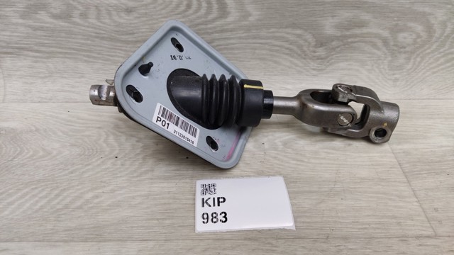 56400GI000 HYUNDAI Кардан вала рулевой колонки верхний купить в Сумы