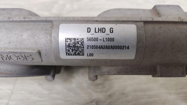 56500L1000 Рулевая рейка купить Харьков