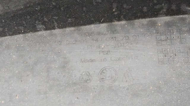 VAG 565807061C в наличии Винница