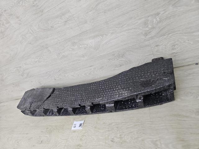 VAG 565807251A Абсорбер (наполнитель) бампера заднего в наличии Ужгород