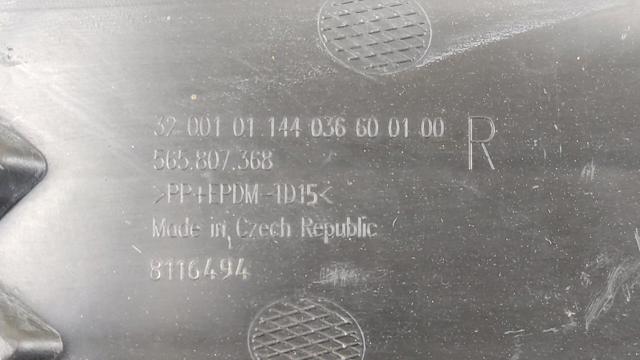 565807368 VAG Решетка бампера переднего правая купить в Львов