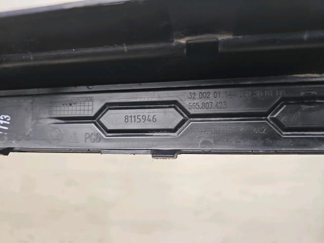 VAG 565807423 Накладка бампера заднего верхняя защитная (ступень-подножка) в наличии Винница