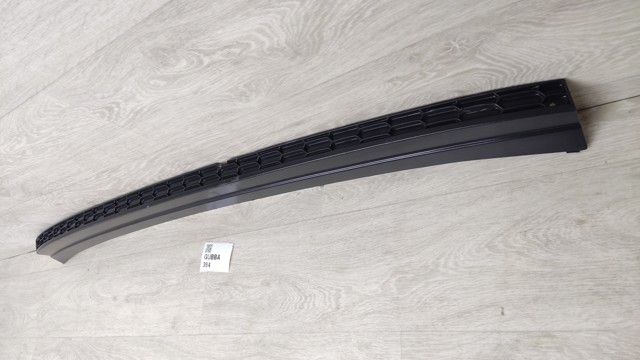 VAG 565807423B в наличии Харьков