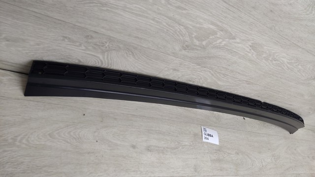 VAG 565807423B в наличии Житомир