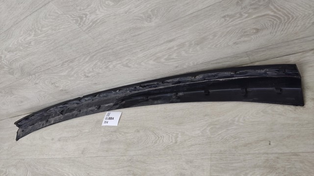 565807423B VAG купить в Полтава