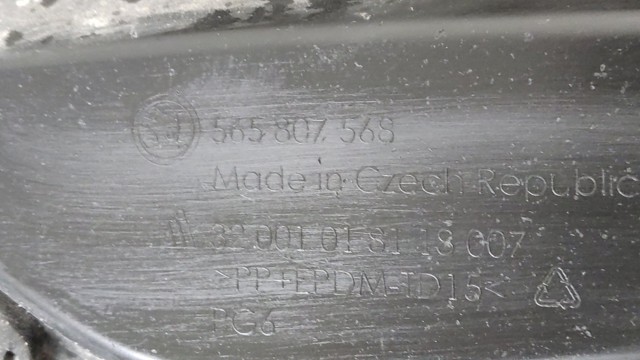 VAG 565807568 Спойлер заднего бампера в наличии Хмельницкий