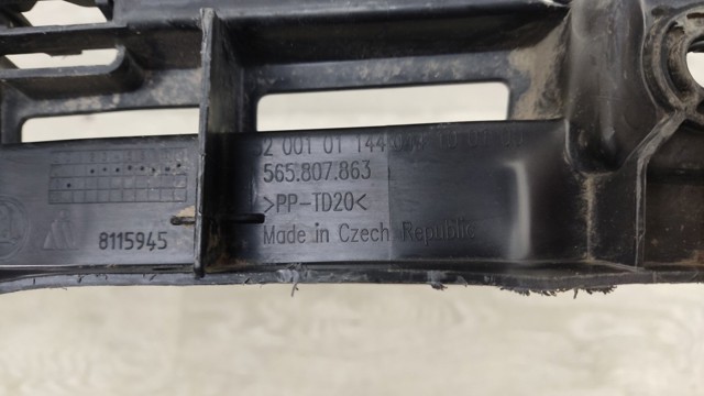 VAG 565807863 Кронштейн бампера заднего центральный в наличии Ирпень