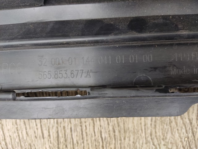 VAG 565853677A Решетка радиатора в наличии Тернополь
