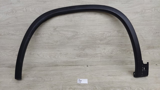 VAG 565853717B в наличии Николаев