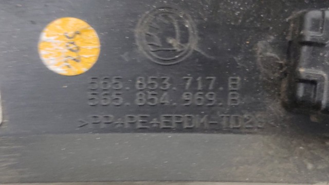 VAG 565853717B в наличии Ужгород