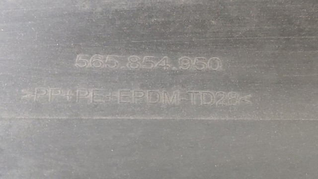 565854950 Молдинг двери задней правой купить Житомир